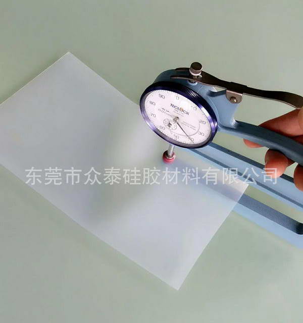 導(dǎo)熱硅膠片如何選擇大家知道嗎？